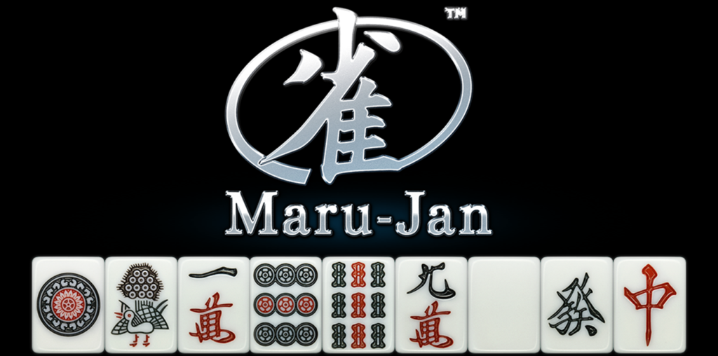 Maru-Jan